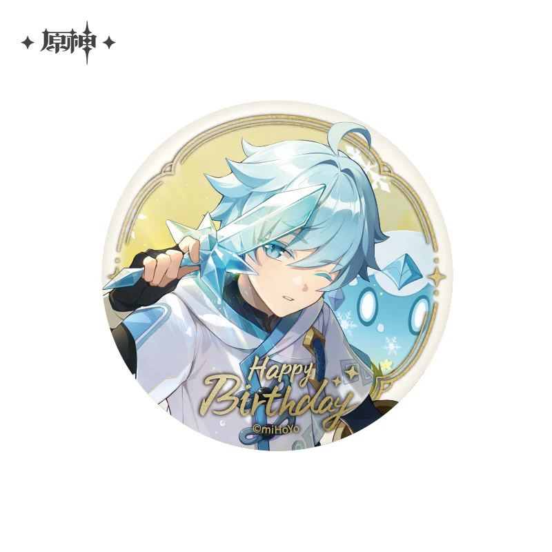 Product image 23
