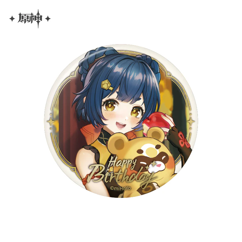 Product image 25