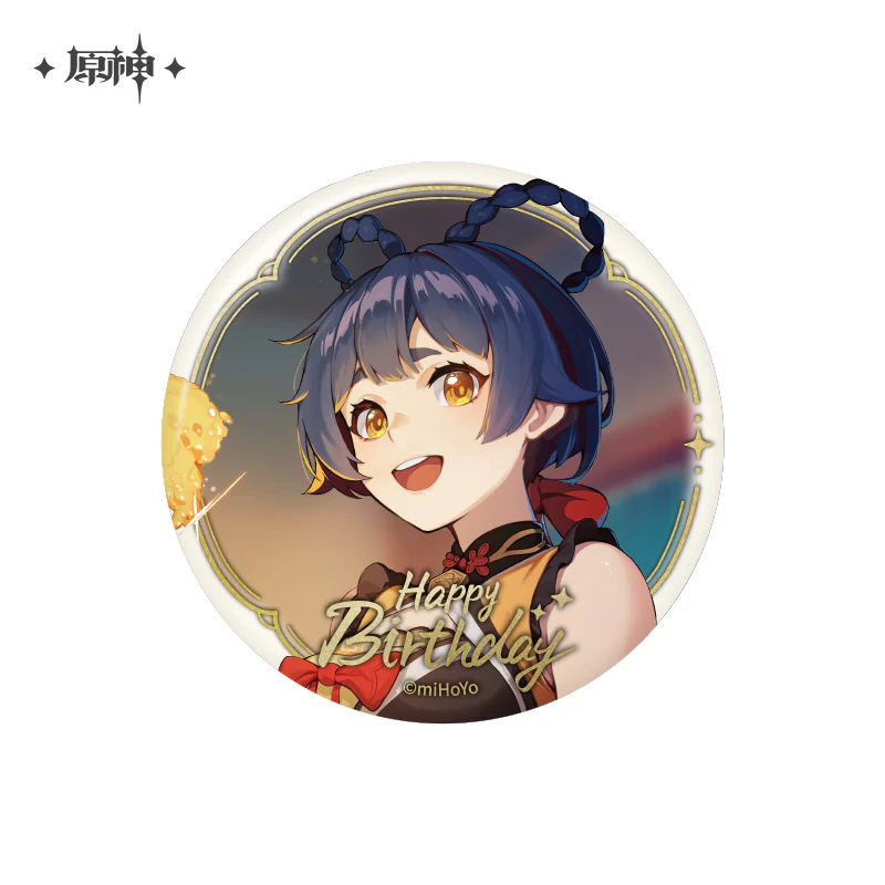 Product image 26