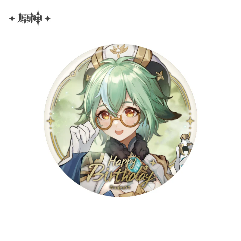 Product image 31