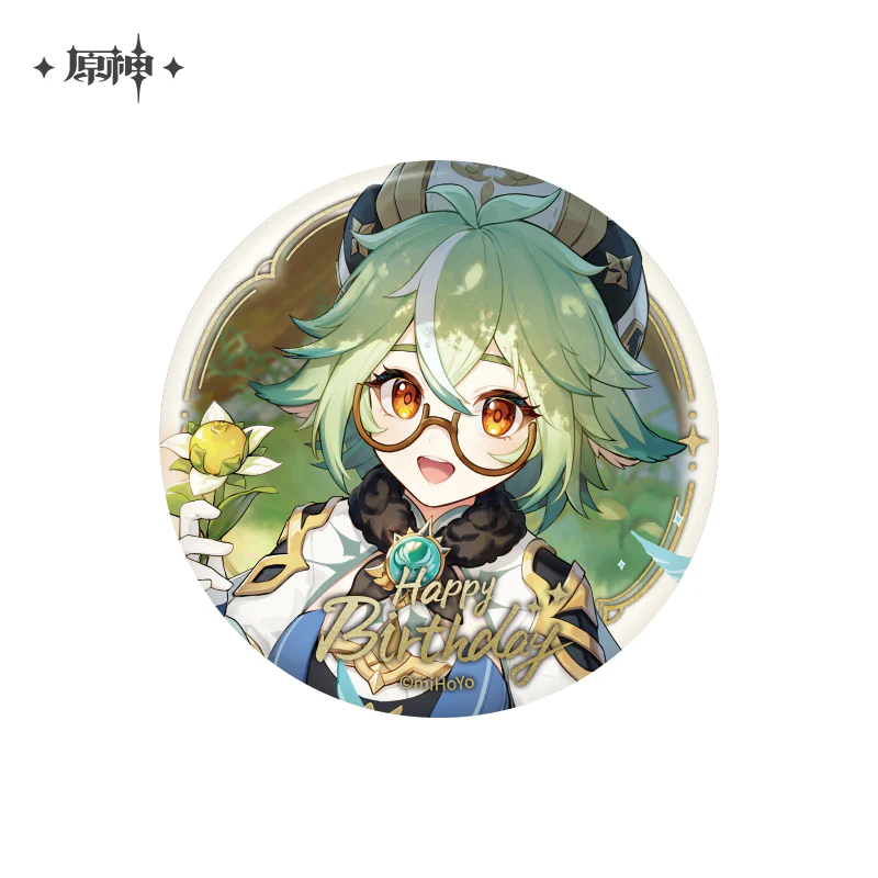 Product image 32