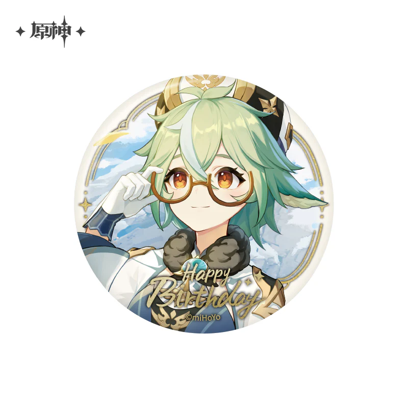 Product image 33