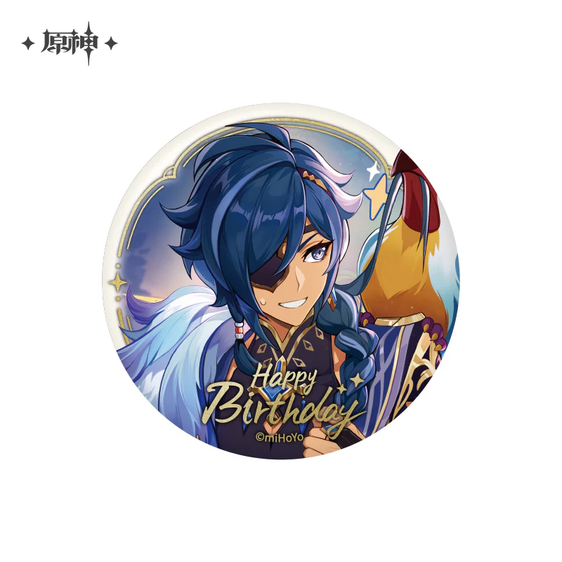 Product image 36
