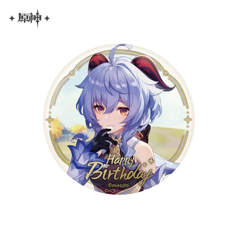 Product image 37