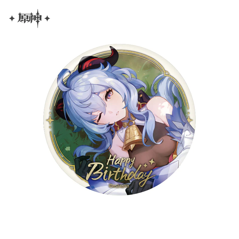 Product image 38