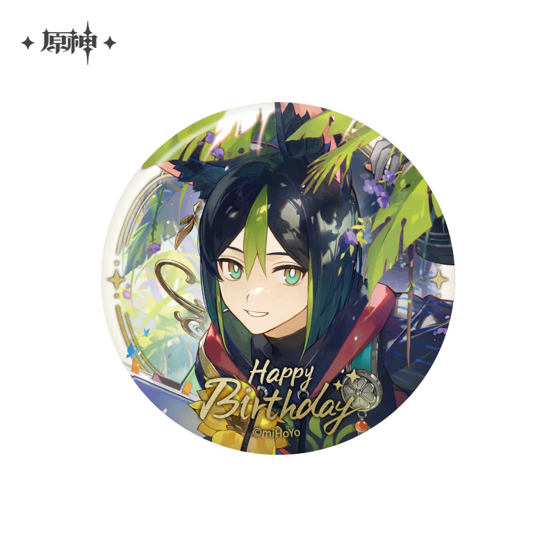 Product image 42
