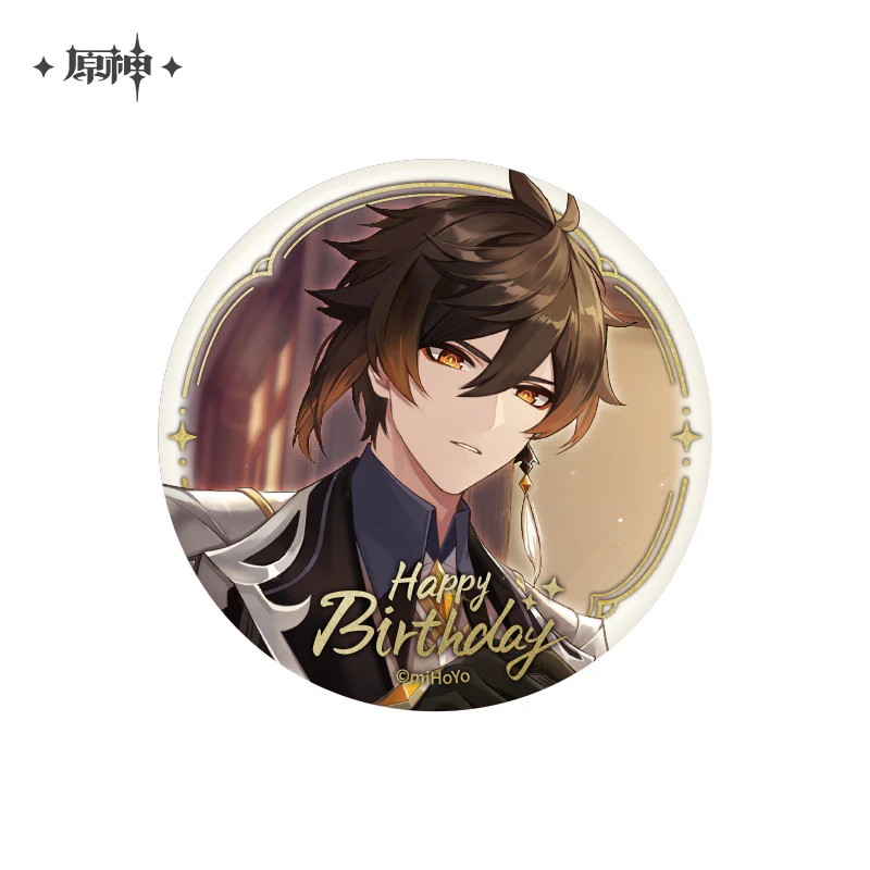 Product image 44