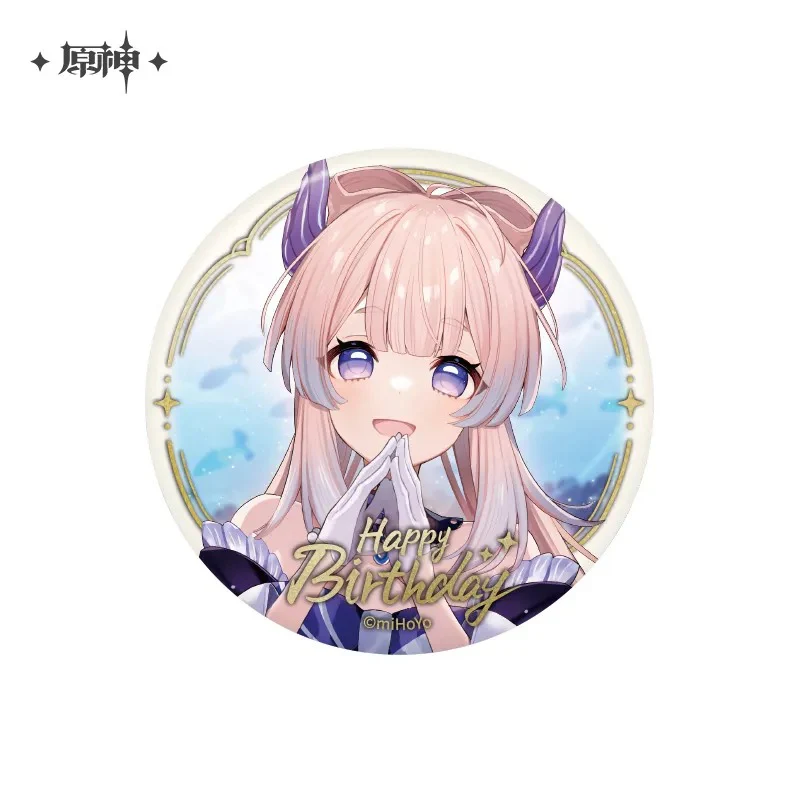 Product image 47