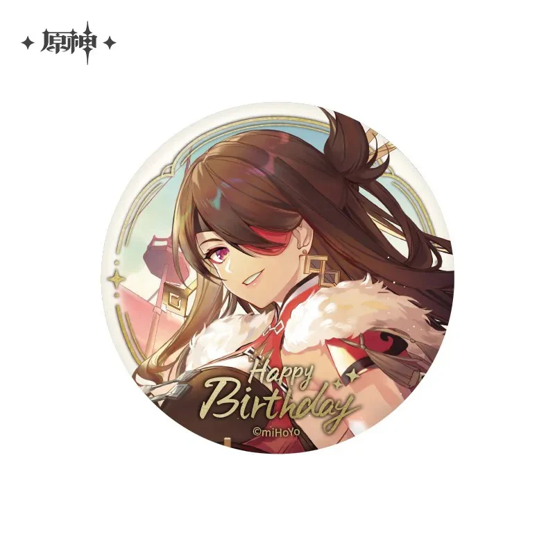Product image 48