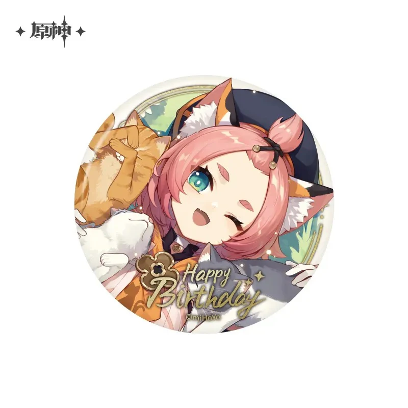 Product image 50