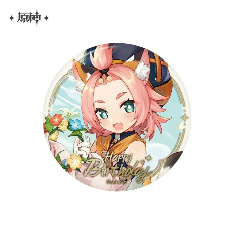 Product image 51