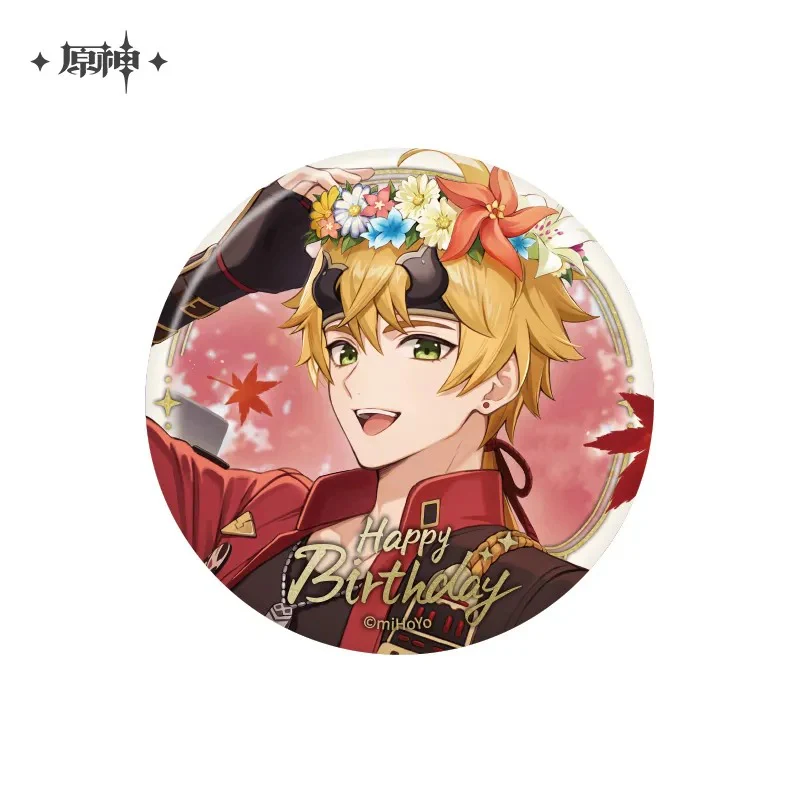 Product image 52