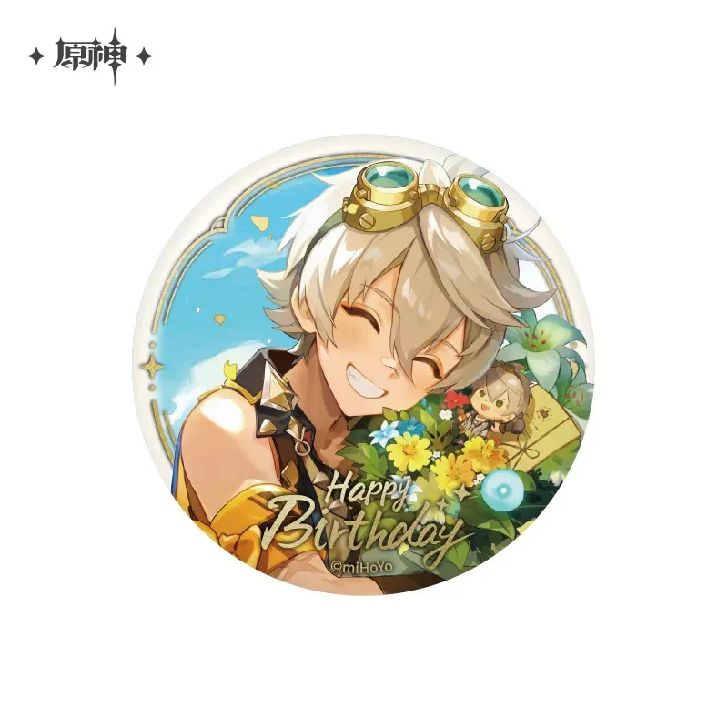 Product image 53