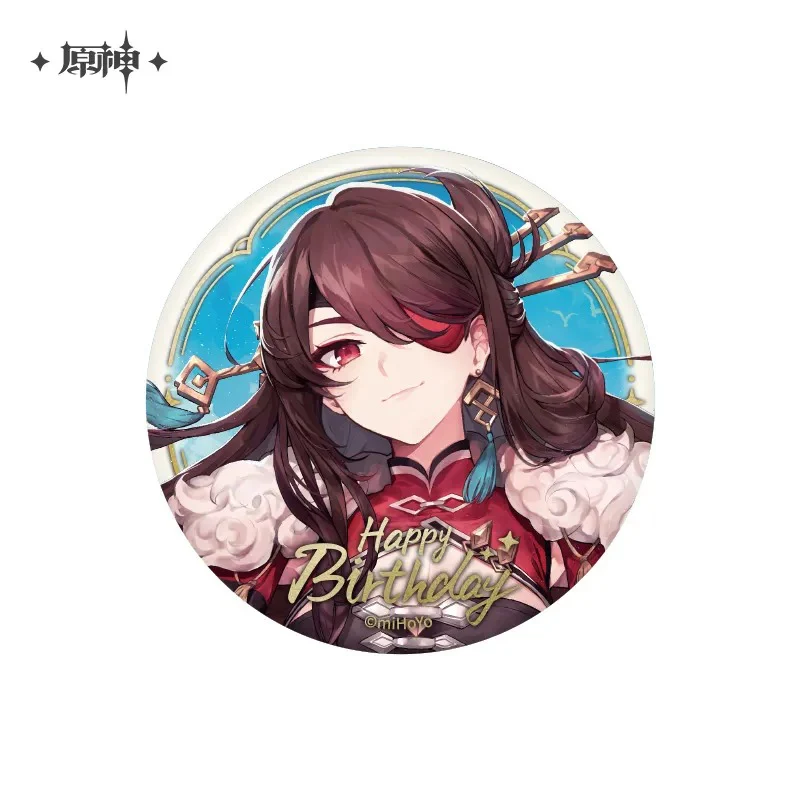 Product image 54