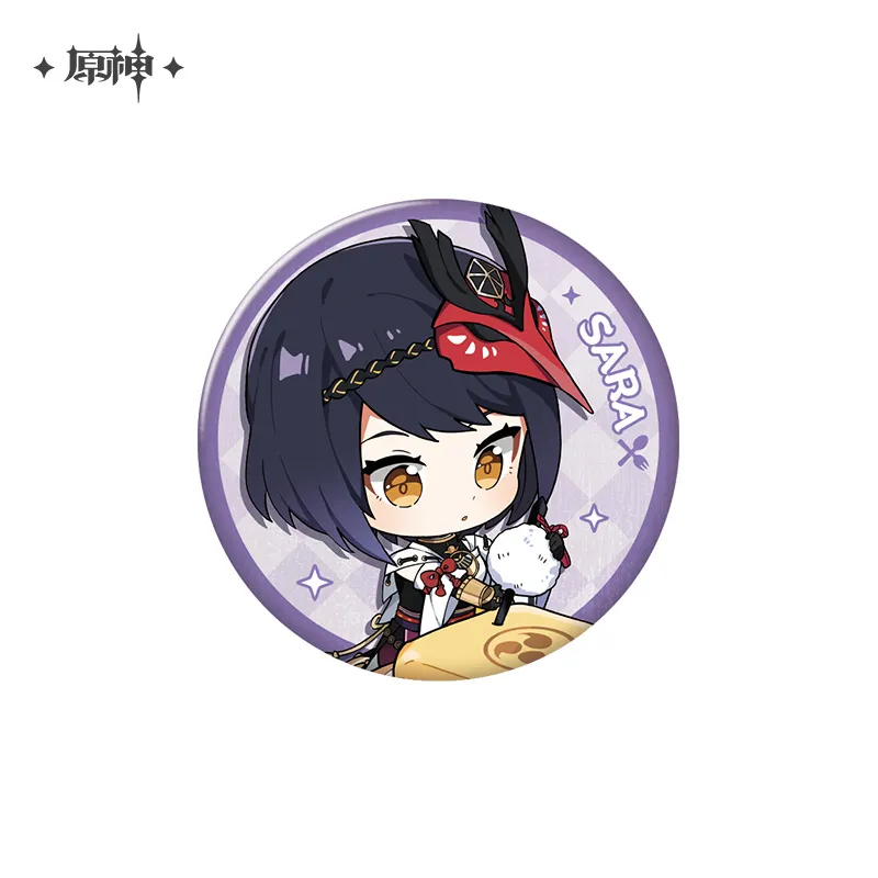 Product image 17