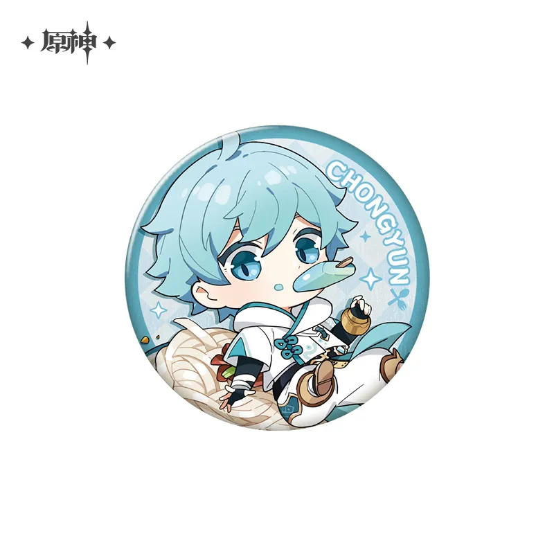 Product image 20
