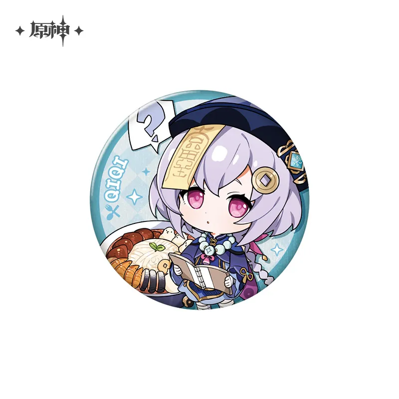 Product image 22
