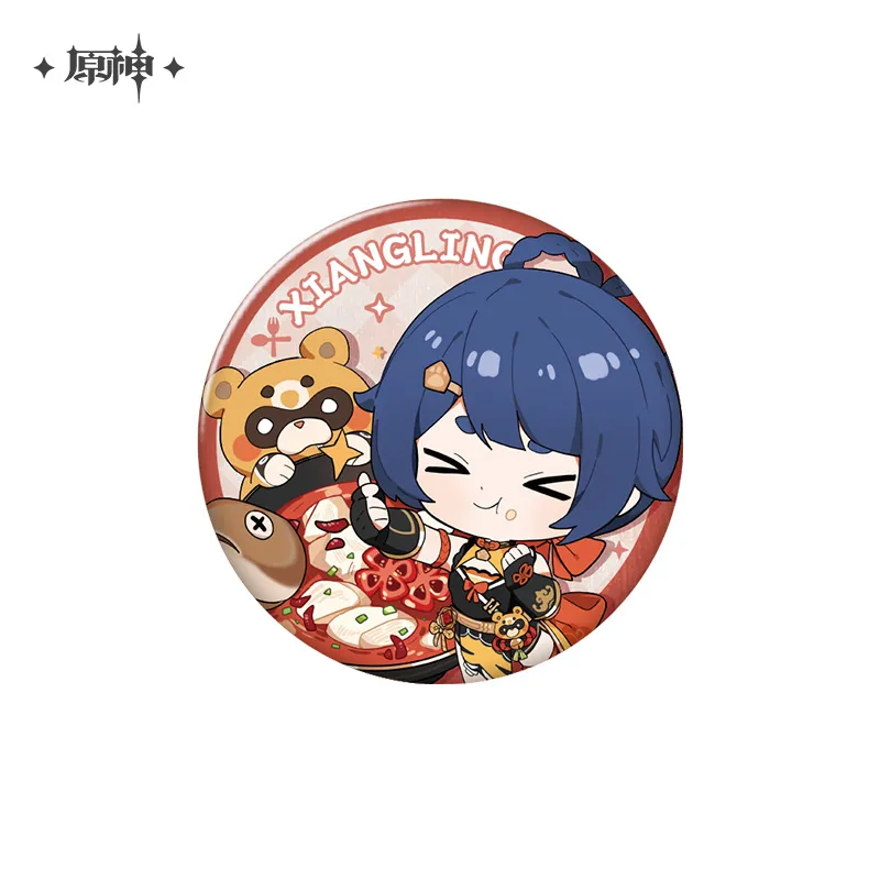 Product image 23
