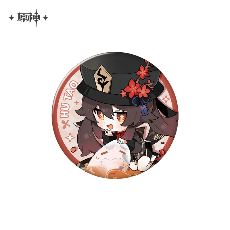 Product image 24