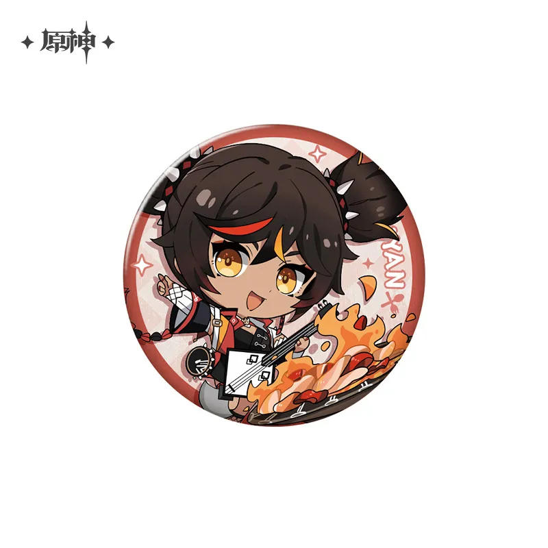 Product image 25