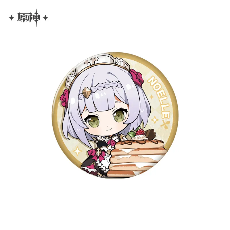 Product image 26