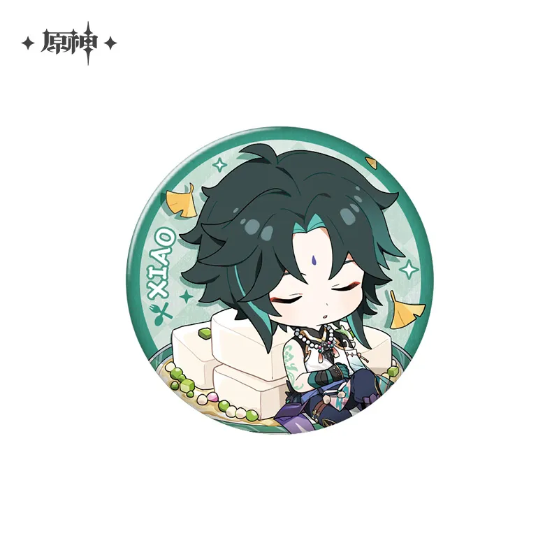 Product image 27