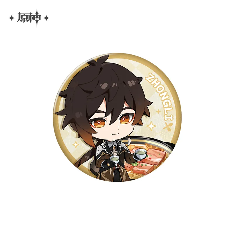 Product image 28