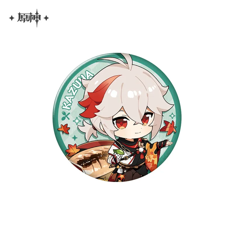 Product image 29