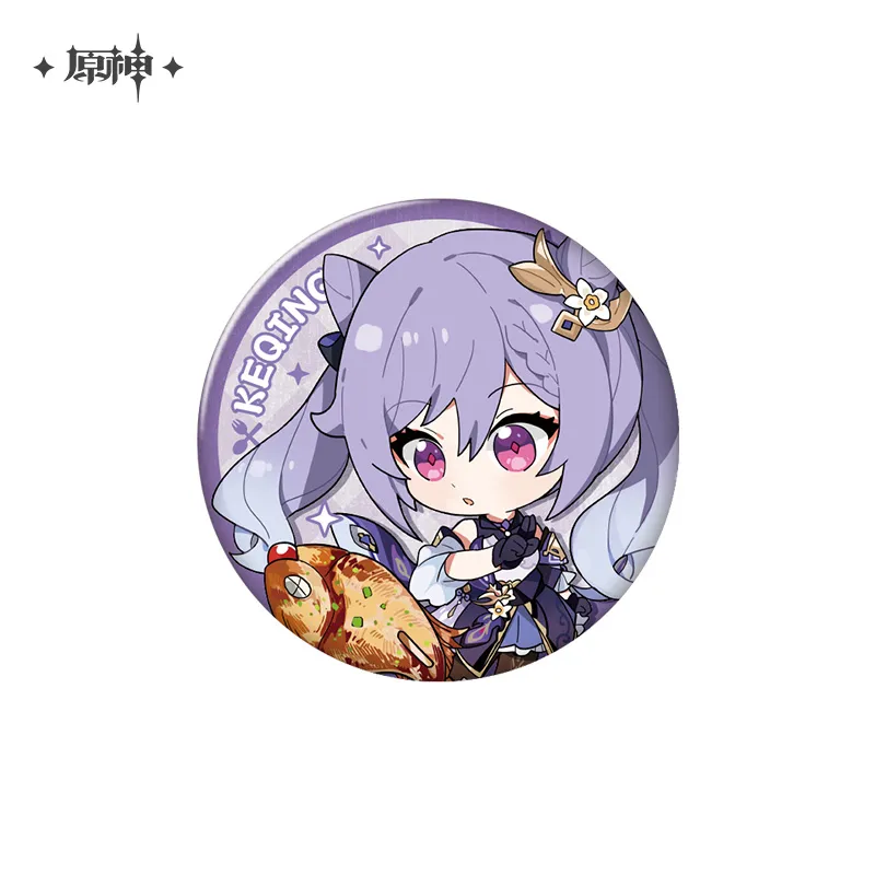 Product image 30