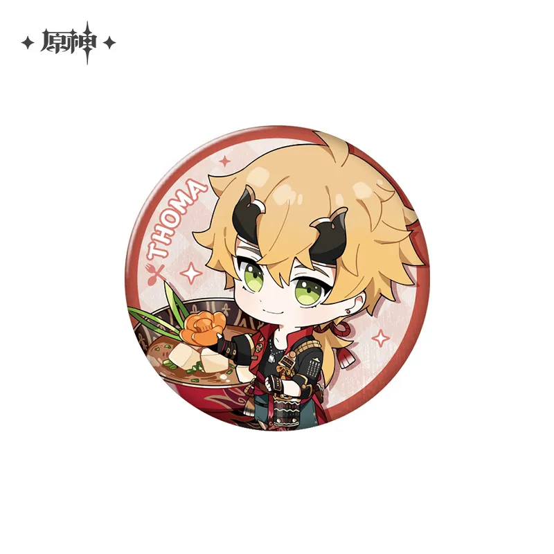 Product image 31