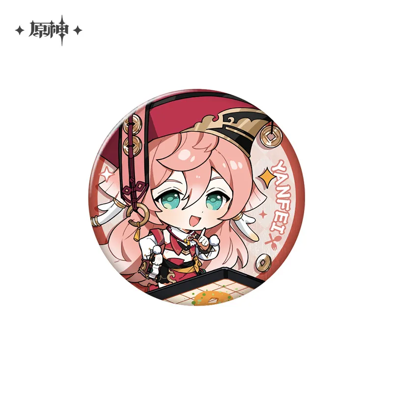 Product image 32