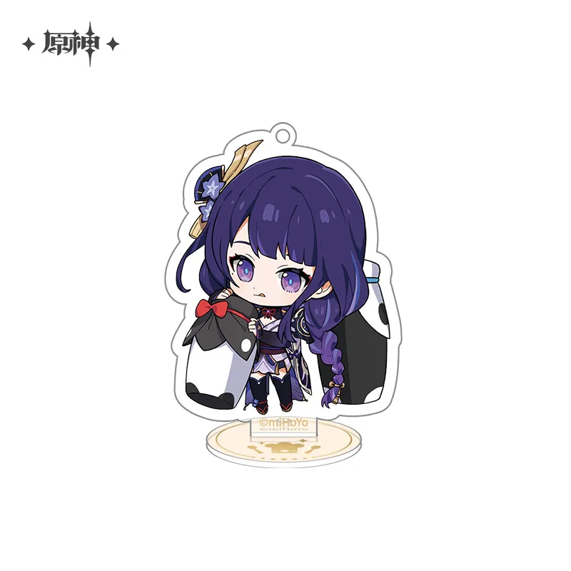 Product image 32