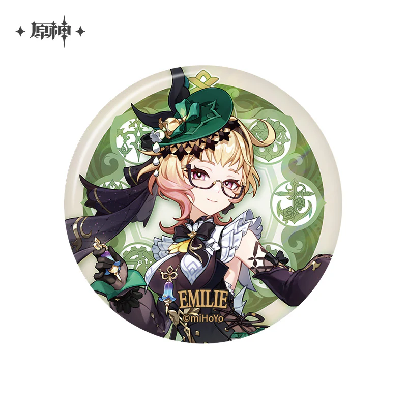 Product image 15