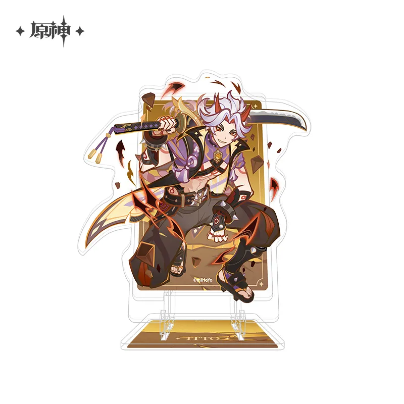 Product image 17