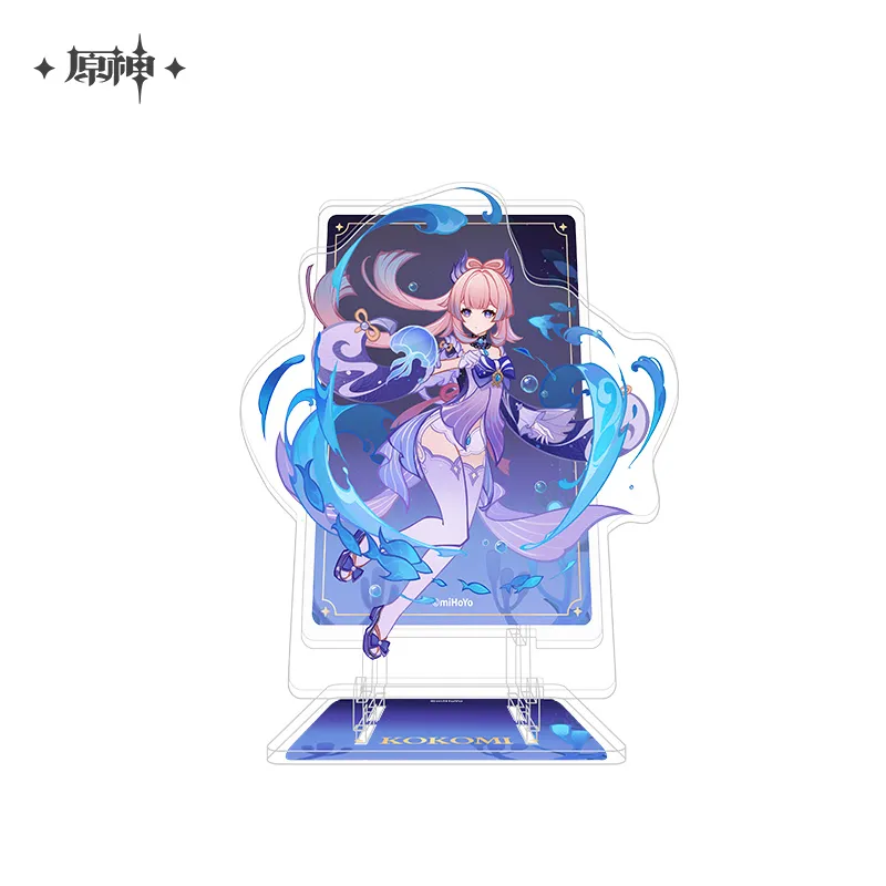 Product image 25