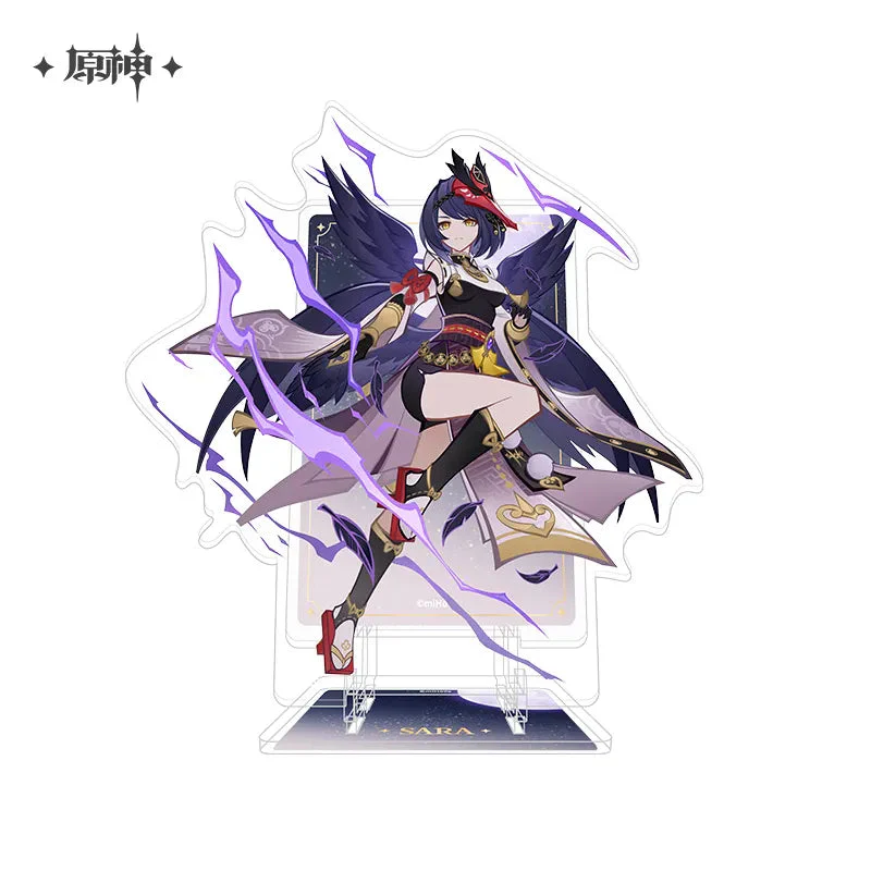 Product image 32
