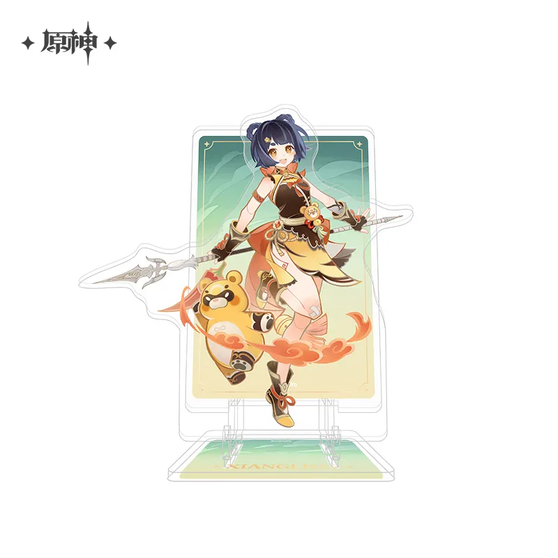 Product image 39