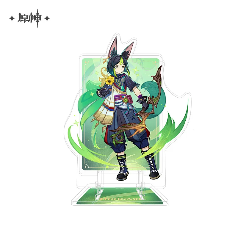 Product image 46