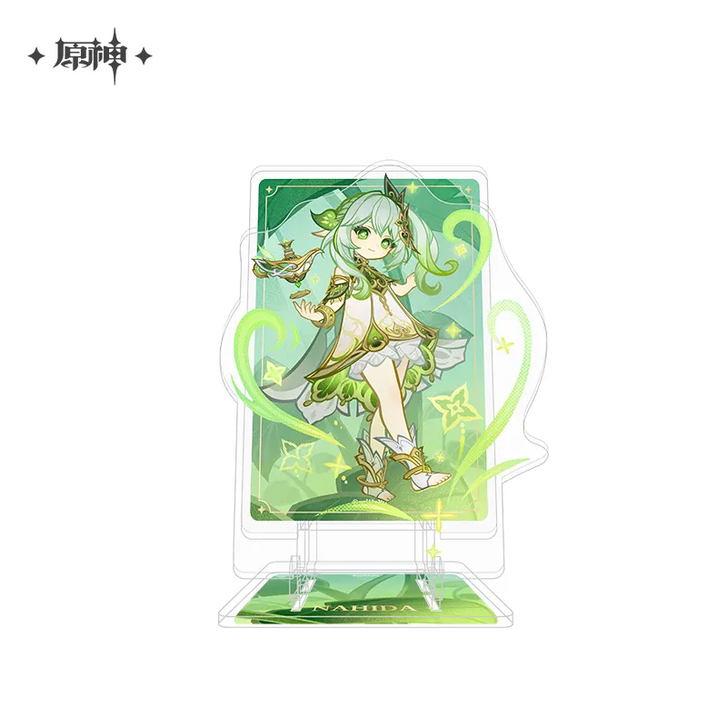 Product image 47