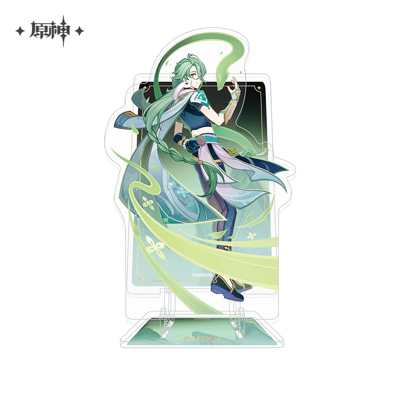Product image 50