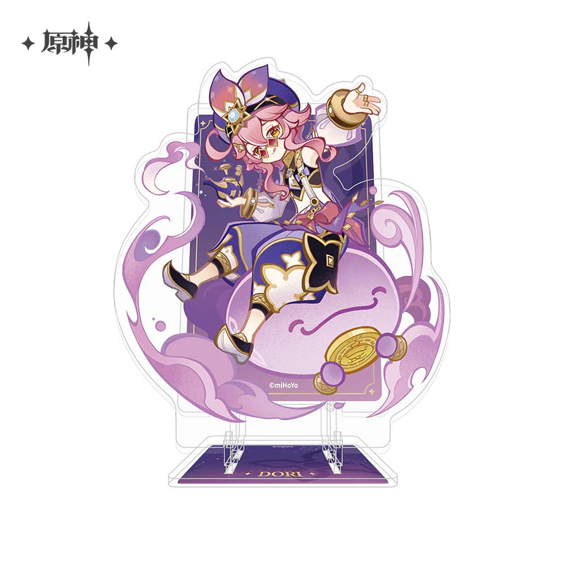 Product image 51