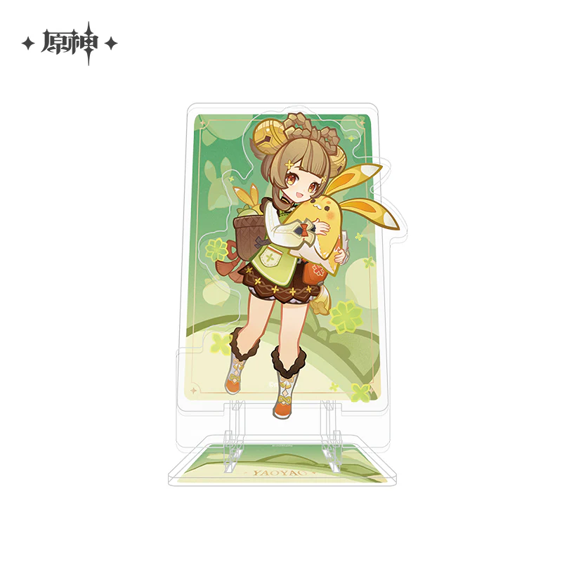 Product image 53
