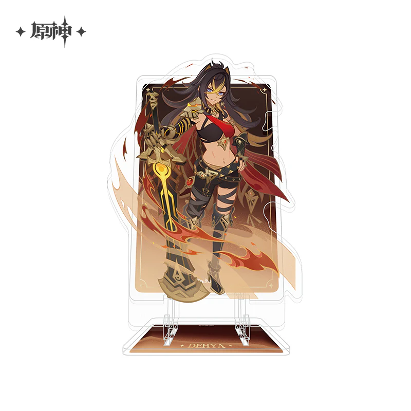 Product image 54