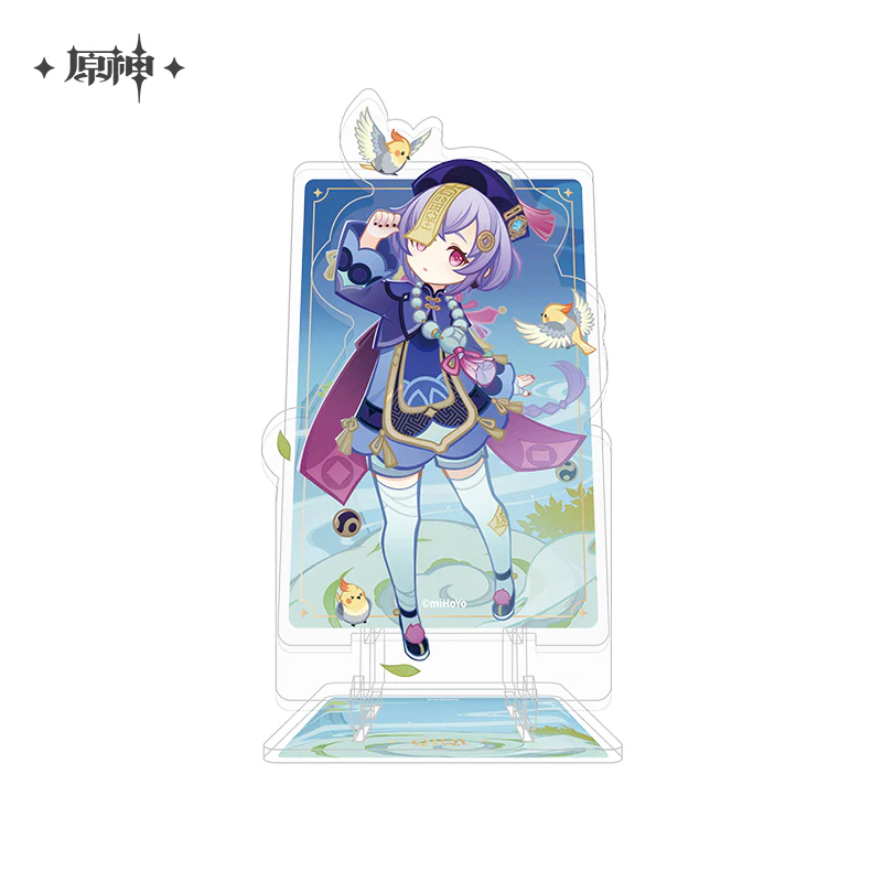 Product image 57