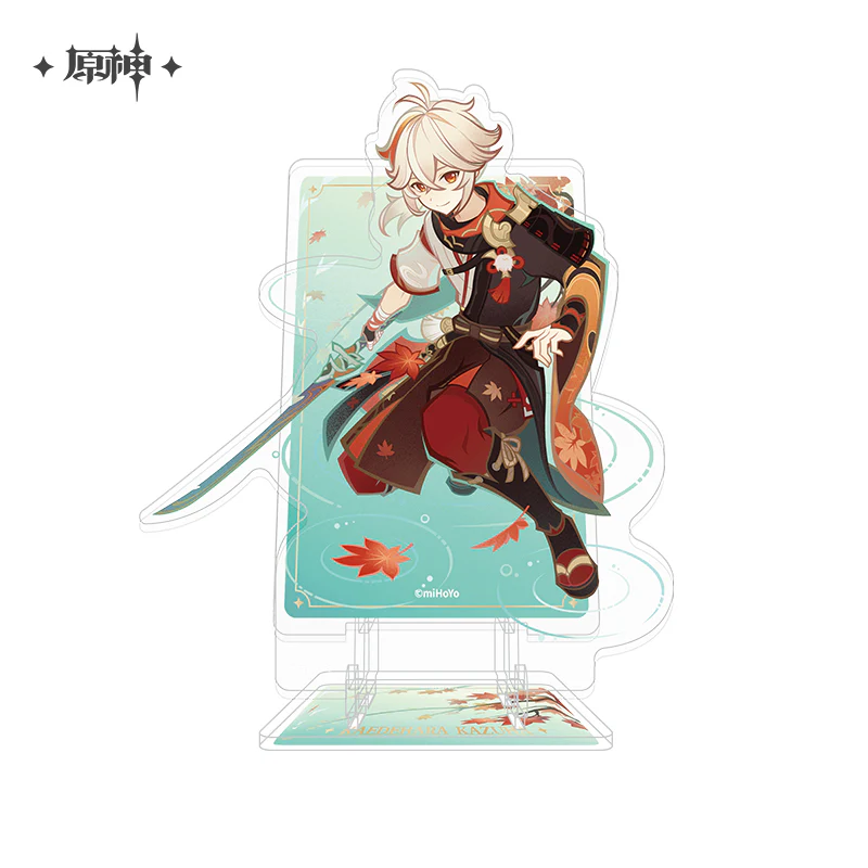 Product image 59
