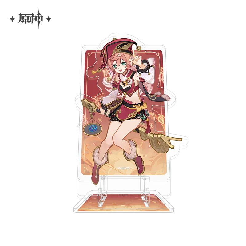Product image 60