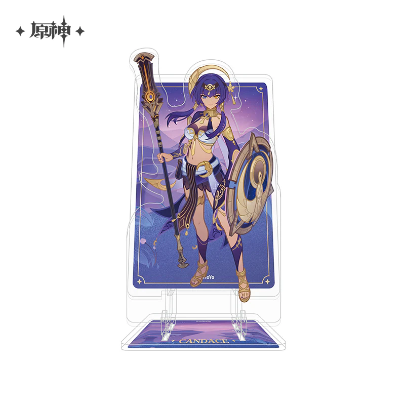 Product image 61