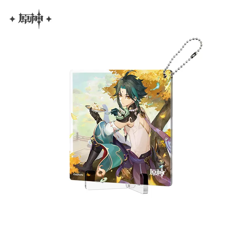 Product image 19