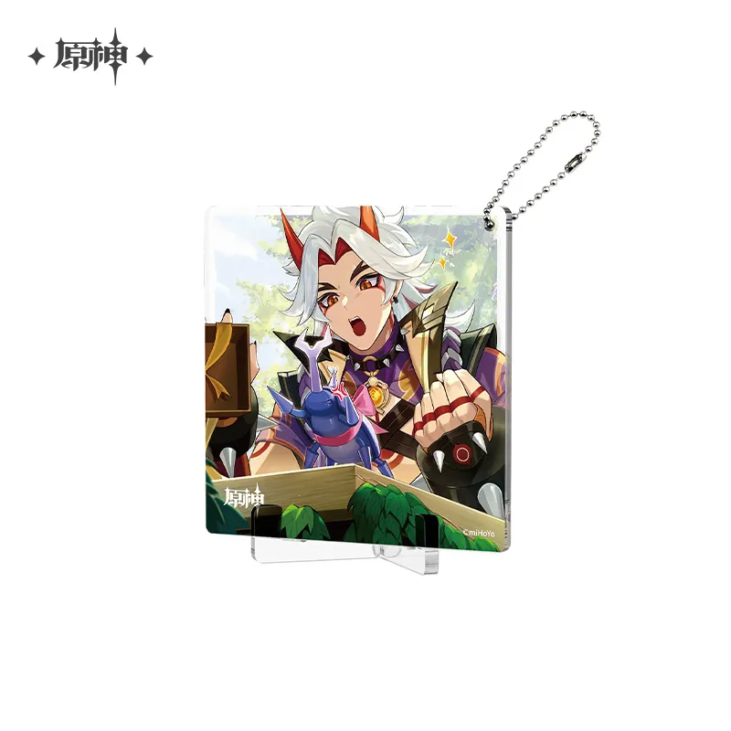 Product image 27
