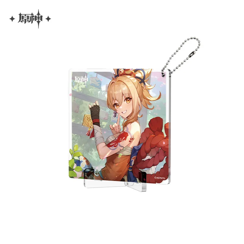 Product image 31